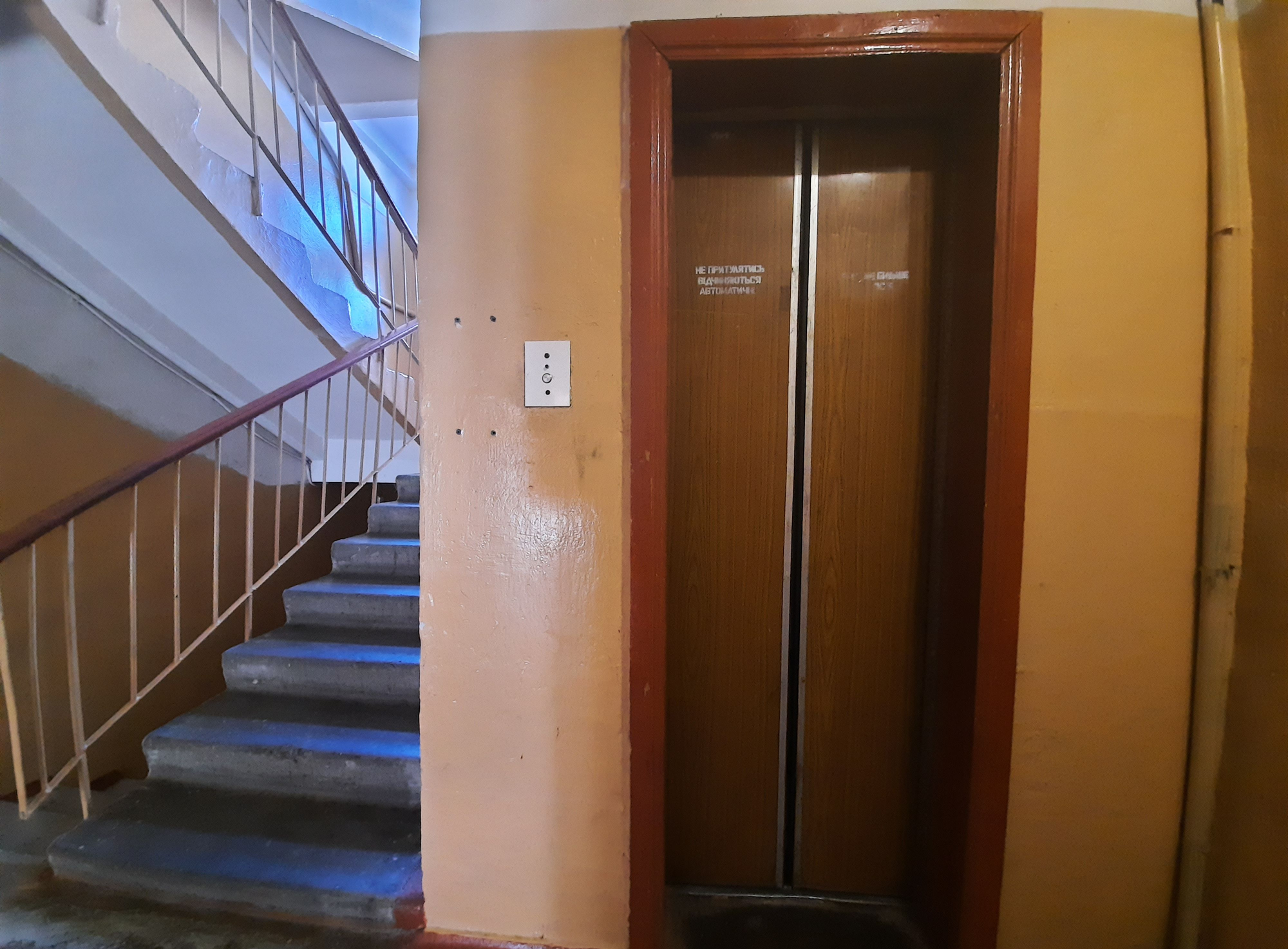 У полтавських ліфтах відремонтують системи диспетчеризації