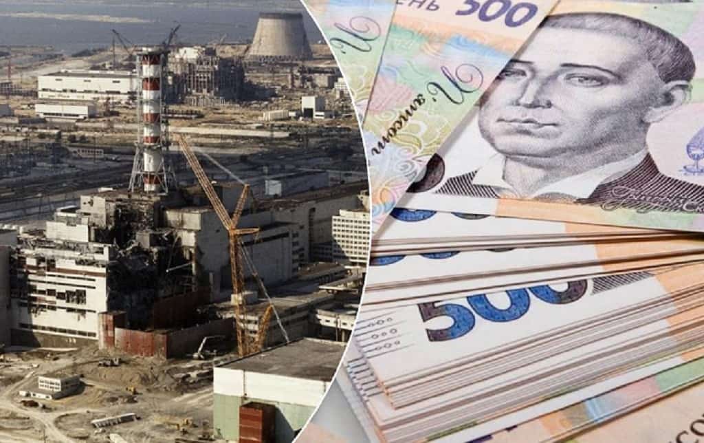 Гроші, лікування, санаторії: як область підтримала постраждалих від ЧАЕС у 2025 році