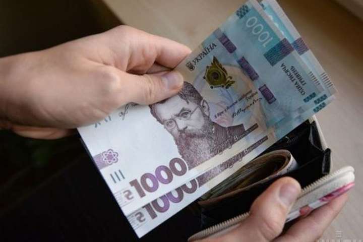 Середня зарплата на Полтавщині у листопаді знизилася до 23 тисяч гривень