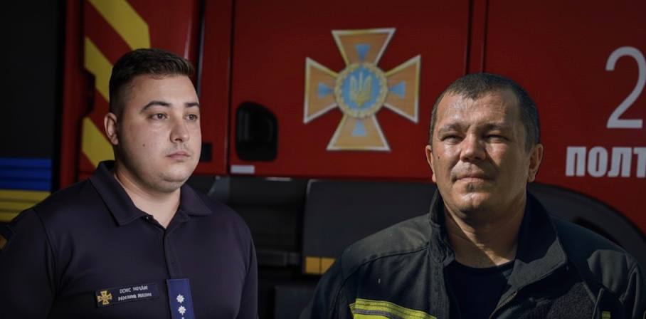 Президент нагородив полтавських рятувальників за мужність і врятовані життя