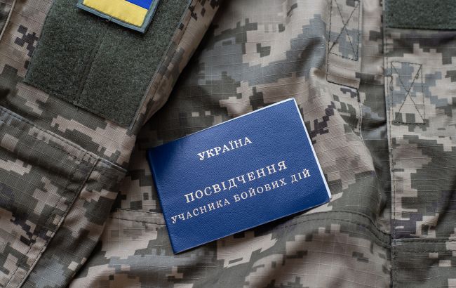 Податкова знижка за оренду житла: що змінилося для учасників бойових дій
