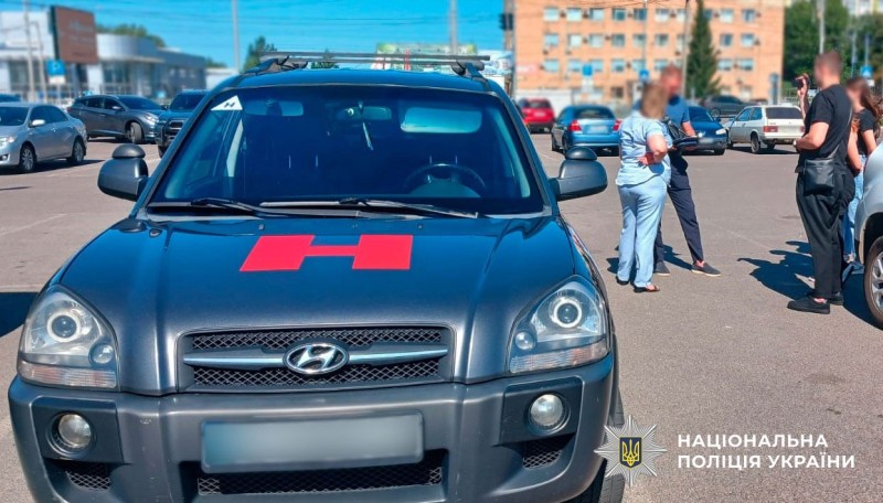 На Полтавщині викрили схему розкрадання коштів на навчанні водіїв: справу передали до суду