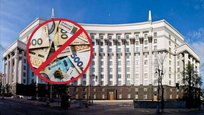На Полтавщині в казні «зависли» платежі на 1,4 млрд грн: під загрозою робота критичної інфраструктури